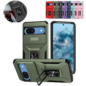 Pixel8a ケース 耐衝撃 カバー 一体型リング付き マグネット式車載ホルダー対応 スライド式カメラレンズカバー付き レンズ保護 2重構造 Google グーグル ピクセル8a アンドロイド おすすめ おし
