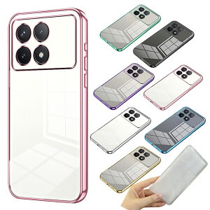 POCO X6 Pro �P�[�X �J�o�[ ���b�L �w�ʓ��� TPU �\�t�g�P�[�X �X�g���b�v�z�[���t�� ���� �V���I�~ Xiaomi �|�R X6 �v�� �������� ������� �X�}�[�g�t�H��/�X�}�t�H/�X�}�z�P�[�X/�J�o�[ �V���I�~