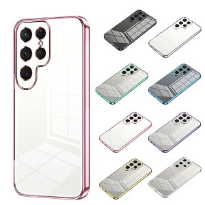 Galaxy S24 �P�[�X S24+/S24 Ultra �J�o�[ �ϏՌ� �J�����ی삠�� ���b�L �w�ʓ��� TPU �\�t�g�P�[�X �X�g���b�v�z�[���t�� �V���v�� ���킢�� Samsung �T���X�� �M�����N�V�[ S24/S24 �v���X/S24 �E���g�� 