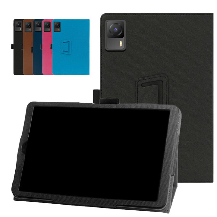 楽天市場】Headwolf FPad 5 ケース カバー 8.4インチ 持ち手 ベルト 