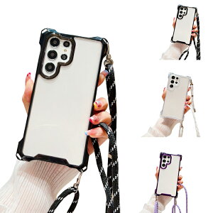 Galaxy S24 �P�[�X �X�}�z�V�����_�[ S24+/S24 Ultra �J�o�[ �ϏՌ� �V�����_�[�X�g���b�v ���|���x���g�t�� �������߉\ �p �ی� �R�[�i�[�o���p�[ Samsung �T���X�� �M�����N�V�[ S24/S24 �v���X/S24 