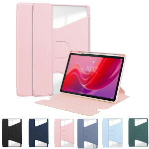 Lenovo Tab M11 �P�[�X 10.95�C���` �蒠�^ �J�o�[ PU���U�[ �X�^���h�@�\ 360�x��] �y�����[ ���m�{ �^�u M11 �Ռ��z�� �V���v�� ������� �蒠�^���U�[�P�[�X/�J�o�[ �^�u���b�g�P�[�X �^�u���b�g