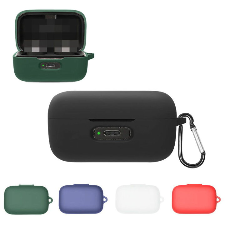 楽天市場】MOMENTUM True Wireless 4 ワイヤレス ヘッドホン ケース 
