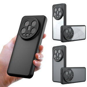 Xiaomi 14 Ultra �P�[�X �ϏՌ��J�o�[ �N���A �w�ʓ��� �}�b�g TPU �p �ی� �R�[�i�[�o���p�[ ���� �V���I�~ 14 �E���g�� �������� ������� �X�}�[�g�t�H��/�X�}�t�H/�X�}�z�P�[�X/�J�o�[ �V���I�~