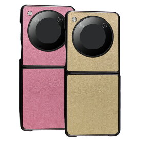 Nubia Flip 5G ケース カバー PUレザー 折りたたみ型 背面レザーケース ヌビア フリップ 5G アンドロイド おすすめ おしゃれ スマートフォン/スマフォ/スマホケース/カバー