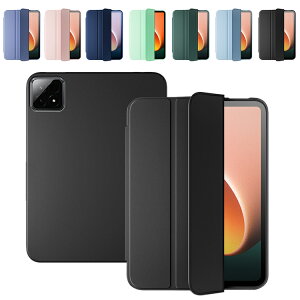 Xiaomi Pad 6S Pro �P�[�X �I�[�g�X���[�v �@�\�t�� 12.4�C���` �蒠�^ �J�o�[ PU���U�[ �X�^���h�@�\ ���� �V���I�~ �p�b�h 6S �v�� �Ռ��z�� �V���v�� ������� �蒠�^���U�[�P�[�X/�J�o�[ �^�u��