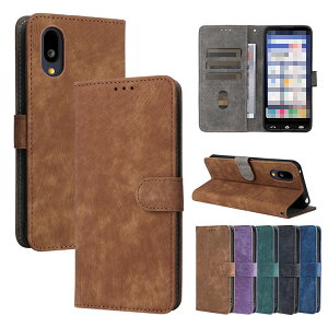 SHARP BASIO active / active2 �P�[�X �蒠�^ ���킢�� �J�o�[ �蒠�^ ���킢�����U�[ �X�^���h�@�\ �J�[�h���[ PU���U�[ �V���[�v �x�C�V�I �A�N�e�B�u/ �A�N�e�B�u2 �蒠�^ ���킢�����U�[�P�[�X �A