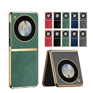 Nubia Flip 5G �P�[�X �J�o�[ ���b�L PU���U�[ �܂肽���݌^ �w�ʃ��U�[�P�[�X �k�r�A �t���b�v 5G �A���h���C�h �������� ������� �X�}�[�g�t�H��/�X�}�t�H/�X�}�z�P�[�X/�J�o�[