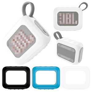 JBL GO4 シリコンケース カバー 耐衝撃 カバー シリコンカバー シンプル おしゃれ ソフトカバー/ケース 保護カバー ポータブルBluetooth スピーカー ジェイビーエル GO 4