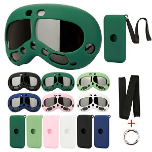 Apple Vision Pro �P�[�X �ϏՌ� �J�o�[ Apple Vision Pro�̓d�� �P�[�X �����h�~ �l�b�N�X�g���b�v �X�g���b�v�z�[���t�� �V���R�� �\�t�g�P�[�X �A�b�v�� VR / AR �ϏՌ��P�[�X �ϏՌ��J�o�[ �������� 