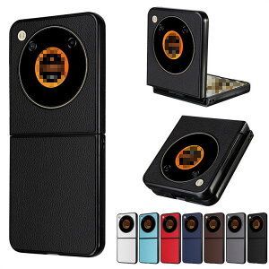 Nubia Flip 5G �P�[�X �J�o�[ PU���U�[ �܂肽���݌^ �w�ʃ��U�[�P�[�X �k�r�A �t���b�v 5G �A���h���C�h �������� ������� �X�}�[�g�t�H��/�X�}�t�H/�X�}�z�P�[�X/�J�o�[ �X�g���b�v��