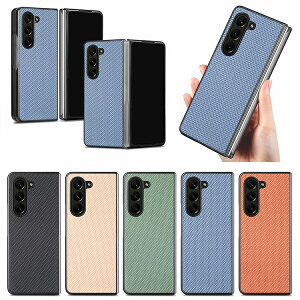 Galaxy Z Fold6 ケース 耐衝撃 カバー 折りたたみ型 シンプル PUレザー ケース Samsung サムスン ギャラクシー Z フォールド6 保護ケース アンドロイド おすすめ おしゃれ スマートフォン/スマフォ/