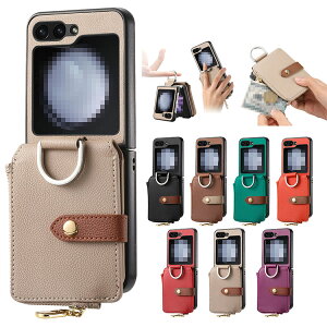 Galaxy Z Flip6 ケース カバー 折りたたみ型 ハードカバー PUレザー カード収納 リング付き ストラップ穴 シンプル Samsung サムスン ギャラクシー Z フリップ6 アンドロイド おすすめ おしゃれ スマ