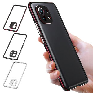 Redmi Note 13 Pro 5G op[ P[X A~op[ JYJo[t P[X/Jo[  A~op[  VI~ bh~[ m[g13 v   X}z X}