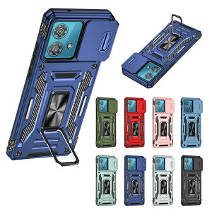 Motorola Edge 40 Neo P[X ϏՌ Jo[ ̌^X}zOt JYJo[t Jی X^h@\ Ot 2d\ g[ GbW40 lI AhCh  