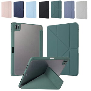 iPad Pro P[X iPad Air 2025/2024f I[gX[v @\t 11C` 蒠^ Jo[ PUU[ wʓ y[ X^h@\ یP[X Apple Abv ACpbhv/ACpbhGA[ 11