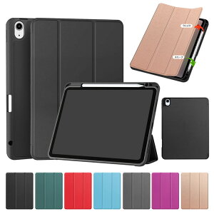 iPad Air P[X 2025/2024f I[gX[v @\t 11C` 蒠^ Jo[ PUU[ X^h@\ Apple Abv ACpbhGA[ 11C` M2`bv Ռz Vv  蒠^PU