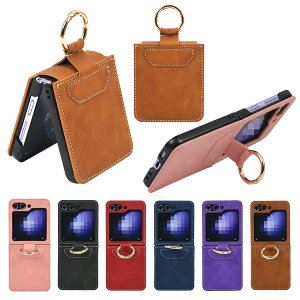 Galaxy Z Flip6 P[X / Jo[ ܂肽݌^ Ot X^h@\ PUU[ P[X Samsung MNV[ Z tbv6 AhCh X}[gtH/X}zP[X/Jo[