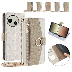 AQUOS R9 P[X 蒠^ Jo[ PUU[ 蒠^PUU[P[X J[h[ |`F[t X^h@\ J[h[ Ot ~[t GKg t@Xi[t |Pbg SHARP V