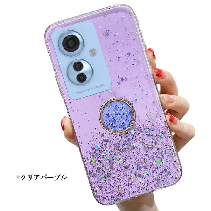 楽天市場】OPPO Reno11 A クリアケース Reno11 F 5G カバー クリア 