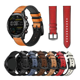 Haylou Solar Pro バンド ベルト PUレザー バンド幅 22mm 交換リストバンド/交換バンド/交換ベルト おすすめ Haylou ハイロー