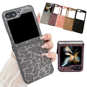 Galaxy Z Flip6 P[X / Jo[ ܂肽݌^ qE wPUU[P[X Samsung MNV[ Z tbv6 AhCh X}[gtH/X}zP[X/Jo[