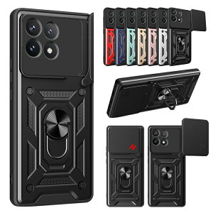 POCO F6 Pro P[X ϏՌ Jo[ XChJYJo[t Yی ̌^Ot }Olbgԍڃz_[Ή 2d\  VI~ Xiaomi |R F6 v Xgbv 