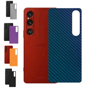 Xperia 1 VI یtB Xperia 10 VI J[{ obNtB 2Zbg یV[ wʕیtB Sony \j[ GNX؃A1/10 VI  