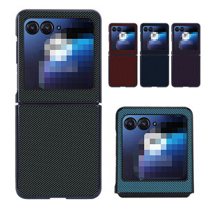 Moto Razr 50/50s/50d P[X Razr 50 Ultra ϏՌ Jo[ vX`bN+PUU[ ܂肽݌^ J[{ Vv Motorola g[ [U[50 / 50 Eg یP[X AhCh  