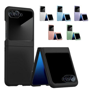 Moto Razr 50/50s/50d P[X Razr 50 Ultra ϏՌ Jo[ ܂肽݌^ vX`bN n[hP[X+TufBXvCtیtB KXt Motorola g[ [U[50 / 50 Eg A