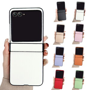 Moto Razr 50/50s/50d P[X Razr 50 Ultra ϏՌ Jo[ PUU[P[X ܂肽݌^ Vv Motorola g[ [U[50 / 50 Eg یP[X AhCh    
