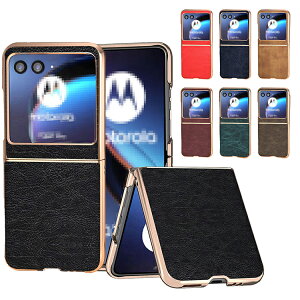 Moto Razr 50/50s/50d P[X Razr 50 Ultra ϏՌ Jo[ ܂肽݌^ bL PUU[ Xgbvz[t Vv Motorola g[ [U[50 / 50 Eg  