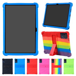 Teclast T50 Max �P�[�X 11�C���` T50HD �ϏՌ� �J�o�[ �X�^���h�@�\ �p �ی� �R�[�i�[�o���p�[ �Ռ��z�� �ی�P�[�X �V���R���P�[�X �\�t�g�P�[�X �J���t�� ������� �e�N���X�g