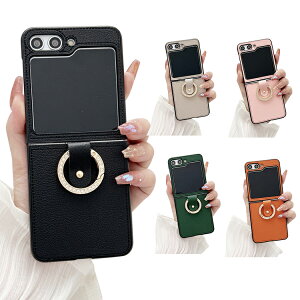 Galaxy Z Flip6 P[X / Jo[ ܂肽݌^ Ў莝ɕ֗ȃOt PUU[ P[X X^h@\ Samsung MNV[ Z tbv6 AhCh X}[gtH/X}zP[X/Jo[