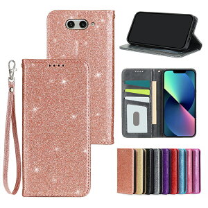 DIGNO SX4 �P�[�X BX3 �蒠�^ �J�o�[ PU���U�[ �蒠�^PU���U�[�P�[�X �X�g���b�v�t�� �X�^���h�@�\ �J�[�h���[ ���炫�� �O���b�^�[ ���킢�� ���Z�� KYOCERA �f�B�O�m �G�X�G�b�N�X�t�H�[ SX4 KC-S305 