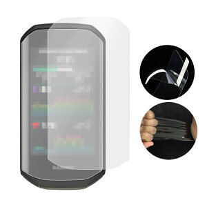 Garmin Edge 1050 �ی�t�B���� 2������ �t���ی�t�B���� PET �ی�V�[�g �T�C�N���R���s���[�^�[ �T�C�R�� ���� �K�[�~�� �G�b�W1050 �t���ی�K���X�V�[�g ��ʕی� ���h�~