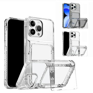 iPhone16 �P�[�X �N���A �ϏՌ� �w�ʓ����J�o�[ �J�[�h���[ �p �ی� �R�[�i�[�o���p�[ TPU + �v���X�`�b�N �X�^���h�@�\ iPhone 16 Plus/16 Pro/16 Pro Max �J�o�[ Apple �A�b�v�� �A�C�t�H��16/16�v���X/16�v