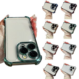 iPhone16 P[X Jی삠 iPhone 16 Plus/16 Pro/16 Pro Max Jo[ NA wʓ bL TPU \tgP[X p ی R[i[op[ Xgbv Apple Abv ACtH16/16vX/16v/16