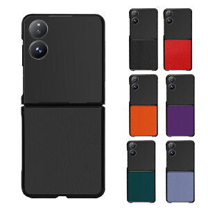 Xiaomi MIX Flip �ϏՌ� �P�[�X �J�o�[ �܂肽���݌^ PU���U�[�P�[�X ���킢�� �V���v�� ���� �V���I�~ �~�b�N�X �t���b�v �A���h���C�h �������� ������� �X�}�[�g�t�H��/�X�}�t�H/�X�}�z�P�[�X