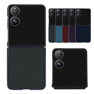 Xiaomi MIX Flip �ϏՌ� �P�[�X �J�o�[ �܂肽���݌^ PU���U�[�P�[�X �J�[�{���� ���킢�� �V���v�� ���� �V���I�~ �~�b�N�X �t���b�v �A���h���C�h �������� ������� �X�}�[�g�t�H��/�X�}�t�H/