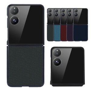 Xiaomi MIX Flip ϏՌ P[X Jo[ ܂肽݌^ PUU[P[X J[{ TufBXvCtیtB 킢 Vv  VI~ ~bNX tbv AhCh  