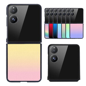 Xiaomi MIX Flip ϏՌ P[X Jo[ ܂肽݌^ PUU[P[X Of[V TufBXvCtیtB 킢 Vv  VI~ ~bNX tbv AhCh 