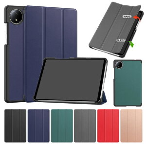 Redmi Pad SE �P�[�X 8.7�C���` �蒠�^ �J�o�[ PU���U�[ �X�^���h�@�\ �Ռ��z�� �V���v�� ������� �蒠�^PU���U�[�P�[�X/�J�o�[ �^�u���b�g�P�[�X �V���I�~ ���h�~ �p�b�h SE 8.7�C���` 2024���f�� 
