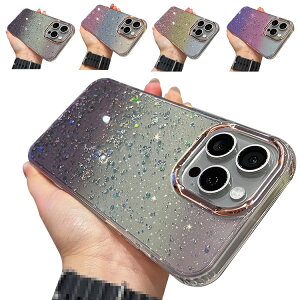 iPhone16 �P�[�X �ϏՌ� �J�o�[ ������ TPU �\�t�g�P�[�X �O���f�[�V���� ���� ������ ���킢�� ���炫�� �G���K���g �L���L�� ������� Apple iPhone 16 Plus/16 Pro/16 Pro Max �A�b�v�� �A�C�t�H��16/16