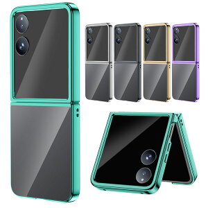 Xiaomi MIX Flip NAP[X ϏՌ Jo[ ܂肽݌^ bL NA  vX`bN n[hP[X TufBXvCtیtB KXt Vv  VI~ ~bNX 