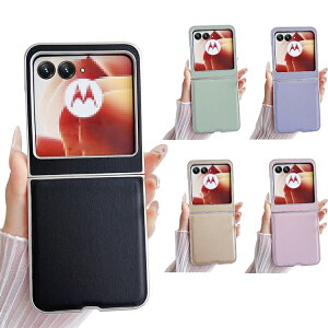 Moto Razr 50/50s/50d P[X Razr 50 Ultra ϏՌ Jo[PUU[ +vX`bN ܂肽݌^ Vv Motorola g[ [U[50 / 50 Eg یP[X AhCh   