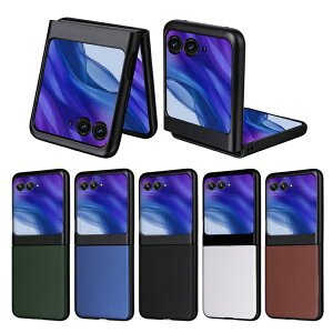 Moto Razr 50/50s/50d P[X Razr 50 Ultra ϏՌ Jo[ J[{ PUU[ ܂肽݌^ Xgbvz[t Vv Motorola g[ [U[50 / 50 Eg یP[X AhCh 