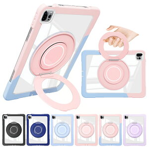 iPad Pro NAP[X iPad Air 2025/2024f ϏՌ Jo[ 13C` NA  ϏՌP[X wʓ   Ў莝 X^h@\ Apple Abv ACpbhv/ACpbhGA[ 1