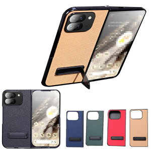 Pixel 9 Pro Fold P[X ϏՌ Jo[ vX`bN X^h@\ Vv O[O sNZ9 v tH[h یP[X Jo[ AhCh   X}[gtH/X}tH/