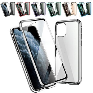 iPhone16 op[ A~ P[X ϏՌ Jo[ A~op[  NA  O㋭KX }Olbg   iPhone 16 Plus/16 Pro/16 Pro Max ACtH16/16vX/16